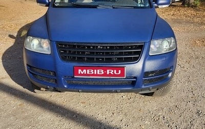 Volkswagen Touareg III, 2006 год, 650 000 рублей, 1 фотография