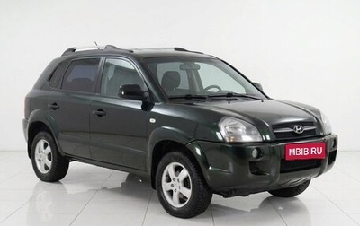 Hyundai Tucson III, 2007 год, 699 000 рублей, 1 фотография