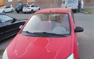 Hyundai Getz I рестайлинг, 2007 год, 420 000 рублей, 1 фотография