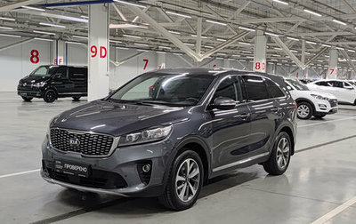 KIA Sorento III Prime рестайлинг, 2018 год, 1 770 000 рублей, 1 фотография