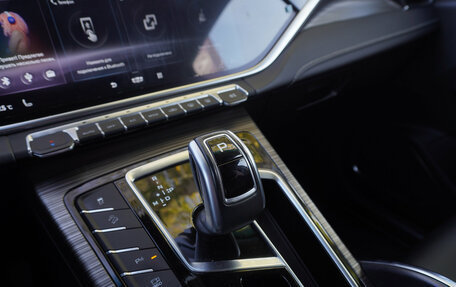 Geely Atlas, 2021 год, 1 921 000 рублей, 16 фотография