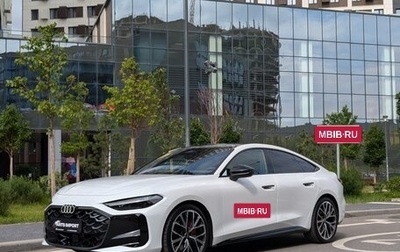 Audi A5, 2026 год, 5 500 000 рублей, 1 фотография