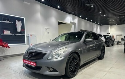 Infiniti G, 2011 год, 1 145 000 рублей, 1 фотография