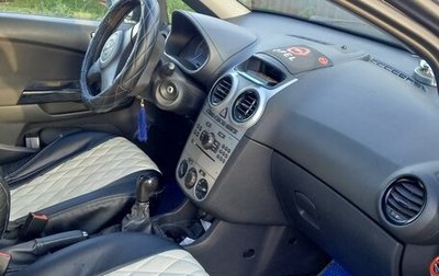 Opel Corsa D рестайлинг _i, 2013 год, 400 000 рублей, 1 фотография