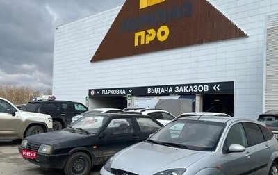 Ford Focus IV, 2004 год, 270 000 рублей, 1 фотография