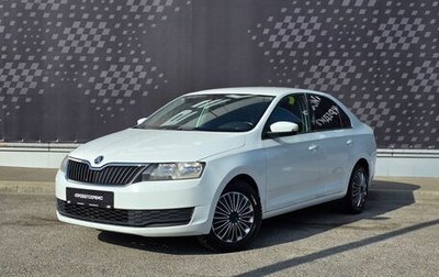 Skoda Rapid I, 2019 год, 1 290 000 рублей, 1 фотография