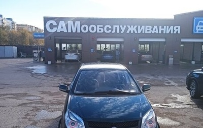 Geely MK I рестайлинг, 2011 год, 250 000 рублей, 1 фотография