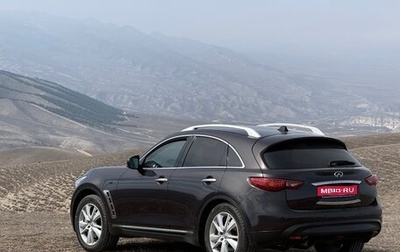Infiniti QX70, 2016 год, 2 490 000 рублей, 1 фотография