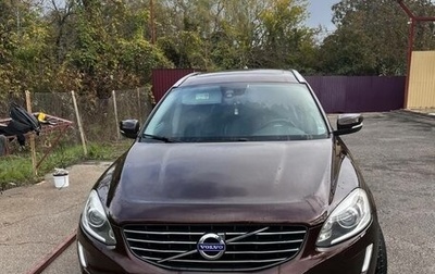 Volvo XC60 II, 2014 год, 2 500 000 рублей, 1 фотография