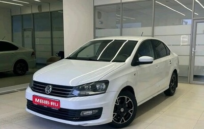 Volkswagen Polo VI (EU Market), 2016 год, 920 000 рублей, 1 фотография