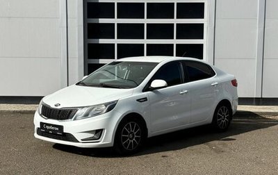 KIA Rio III рестайлинг, 2015 год, 711 000 рублей, 1 фотография