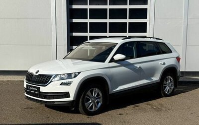 Skoda Kodiaq I, 2018 год, 2 068 000 рублей, 1 фотография
