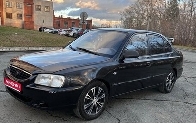 Hyundai Accent II, 2009 год, 285 000 рублей, 1 фотография