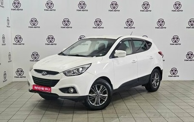 Hyundai ix35 I рестайлинг, 2014 год, 995 000 рублей, 1 фотография