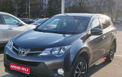 Toyota RAV4, 2013 год, 1 820 000 рублей, 1 фотография