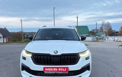 Skoda Kodiaq I, 2021 год, 3 500 000 рублей, 1 фотография