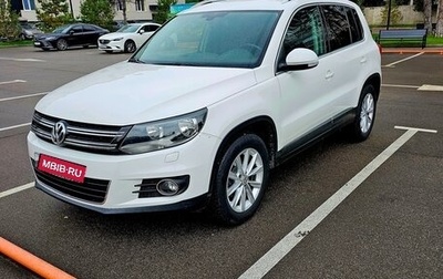 Volkswagen Tiguan I, 2012 год, 1 549 000 рублей, 1 фотография