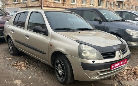 Renault Symbol I, 2007 год, 170 000 рублей, 1 фотография