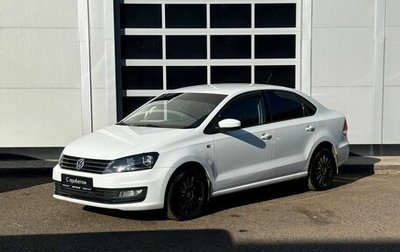 Volkswagen Polo VI (EU Market), 2018 год, 1 034 000 рублей, 1 фотография