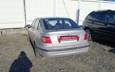 Hyundai Elantra III рестайлинг, 2005 год, 200 000 рублей, 1 фотография