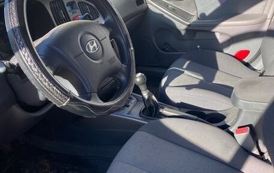 Hyundai Elantra III рестайлинг, 2005 год, 330 000 рублей, 1 фотография