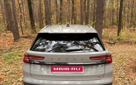 Skoda Kodiaq, 2026 год, 5 300 000 рублей, 1 фотография