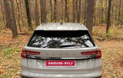Skoda Kodiaq, 2026 год, 5 300 000 рублей, 1 фотография