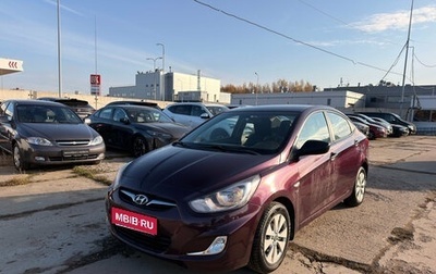 Hyundai Solaris II рестайлинг, 2012 год, 679 000 рублей, 1 фотография