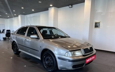 Skoda Octavia IV, 2007 год, 189 000 рублей, 1 фотография