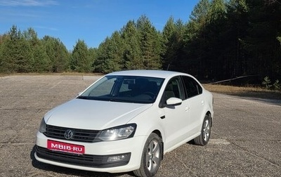 Volkswagen Polo VI (EU Market), 2019 год, 1 300 000 рублей, 1 фотография