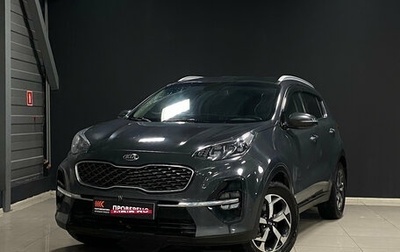 KIA Sportage IV рестайлинг, 2020 год, 2 299 000 рублей, 1 фотография