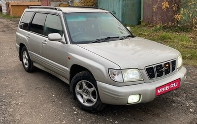 Subaru Forester, 2000 год, 350 000 рублей, 1 фотография