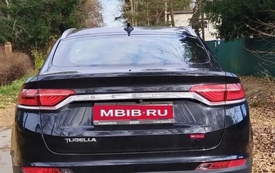 Geely Tugella FY11, 2022 год, 2 500 000 рублей, 1 фотография