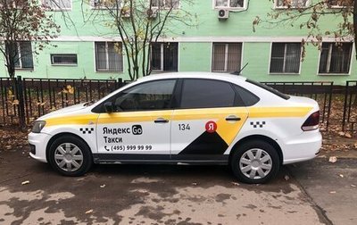 Volkswagen Polo VI (EU Market), 2019 год, 545 000 рублей, 1 фотография