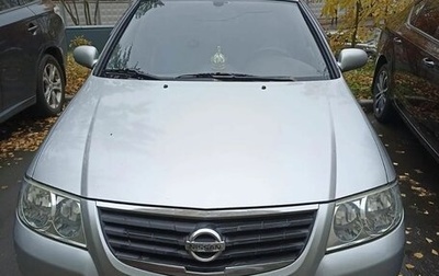 Nissan Almera Classic, 2009 год, 560 000 рублей, 1 фотография