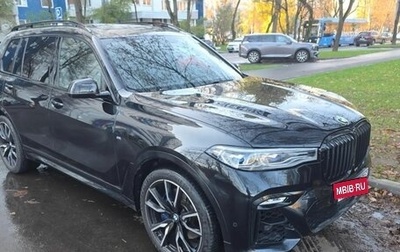 BMW X7, 2021 год, 9 500 000 рублей, 1 фотография