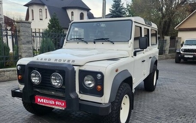 Land Rover Defender I, 2007 год, 2 950 000 рублей, 1 фотография