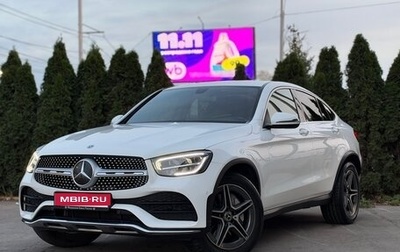 Mercedes-Benz GLC Coupe, 2019 год, 5 200 000 рублей, 1 фотография