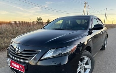 Toyota Camry, 2008 год, 1 200 000 рублей, 1 фотография
