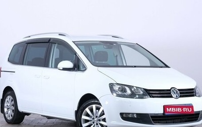 Volkswagen Sharan II, 2018 год, 1 569 000 рублей, 1 фотография