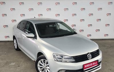 Volkswagen Jetta VII, 2015 год, 949 000 рублей, 1 фотография