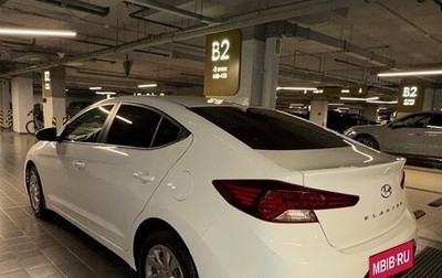 Hyundai Elantra VI, 2019 год, 1 400 000 рублей, 1 фотография