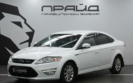 Ford Mondeo IV рестайлинг, 2012 год, 989 900 рублей, 1 фотография