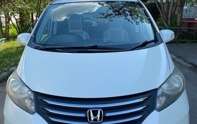 Honda Freed I, 2009 год, 885 000 рублей, 1 фотография
