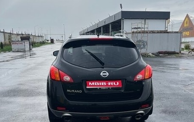 Nissan Murano, 2011 год, 1 320 000 рублей, 1 фотография