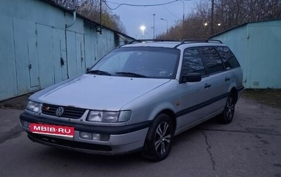 Volkswagen Passat B4, 1996 год, 400 000 рублей, 1 фотография