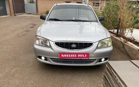 Hyundai Accent II, 2007 год, 400 000 рублей, 1 фотография