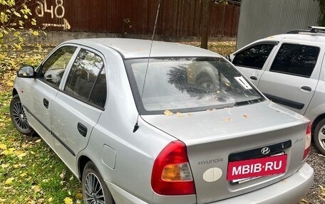 Hyundai Accent II, 2005 год, 300 000 рублей, 3 фотография