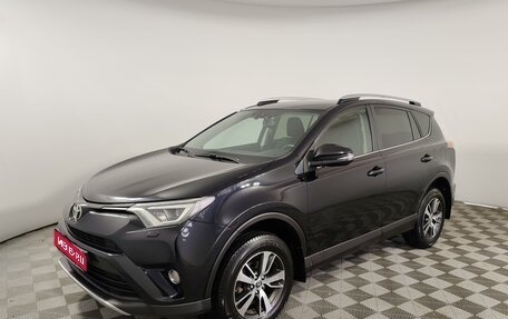 Toyota RAV4, 2018 год, 2 390 000 рублей, 1 фотография