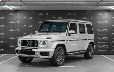 Mercedes-Benz G-Класс AMG, 2026 год, 32 940 000 рублей, 1 фотография